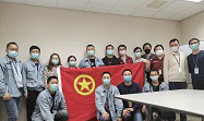 韦德网站官方入口优异青年突击队-韦德网站官方入口三厂扩散工程国产化青年突击队