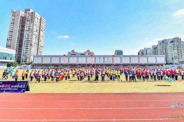 “拼搏芯佳绩，，，，，，，共绘芯蓝图”韦德网站官方入口第十届职工运动会圆满举行！