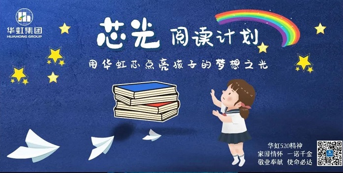 Bevictor伟德官网-韦德(中国)体育-伟大始于1946