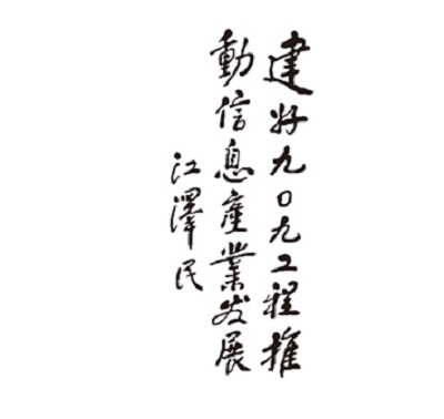 Bevictor伟德官网-韦德(中国)体育-伟大始于1946