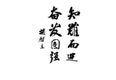 Bevictor伟德官网-韦德(中国)体育-伟大始于1946