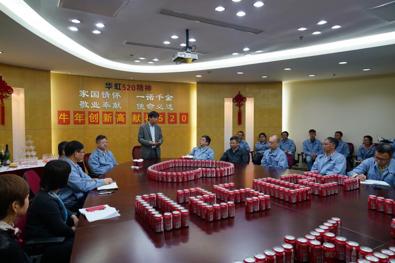 你追我赶攀新高！韦德网站官方入口二厂多项作业指标再创历史新高