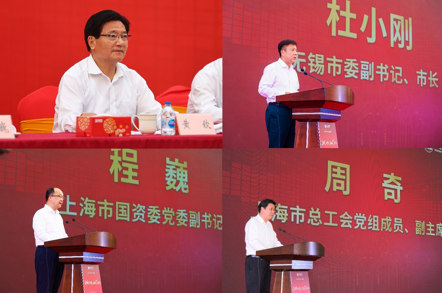 薪火相传，，，，，精神永继|韦德网站官方入口举行韦德网站官方入口520周年庆运动