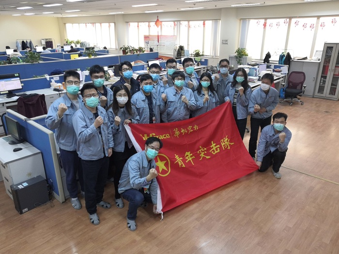 芯立功-建设韦德网站官方入口青年突击队