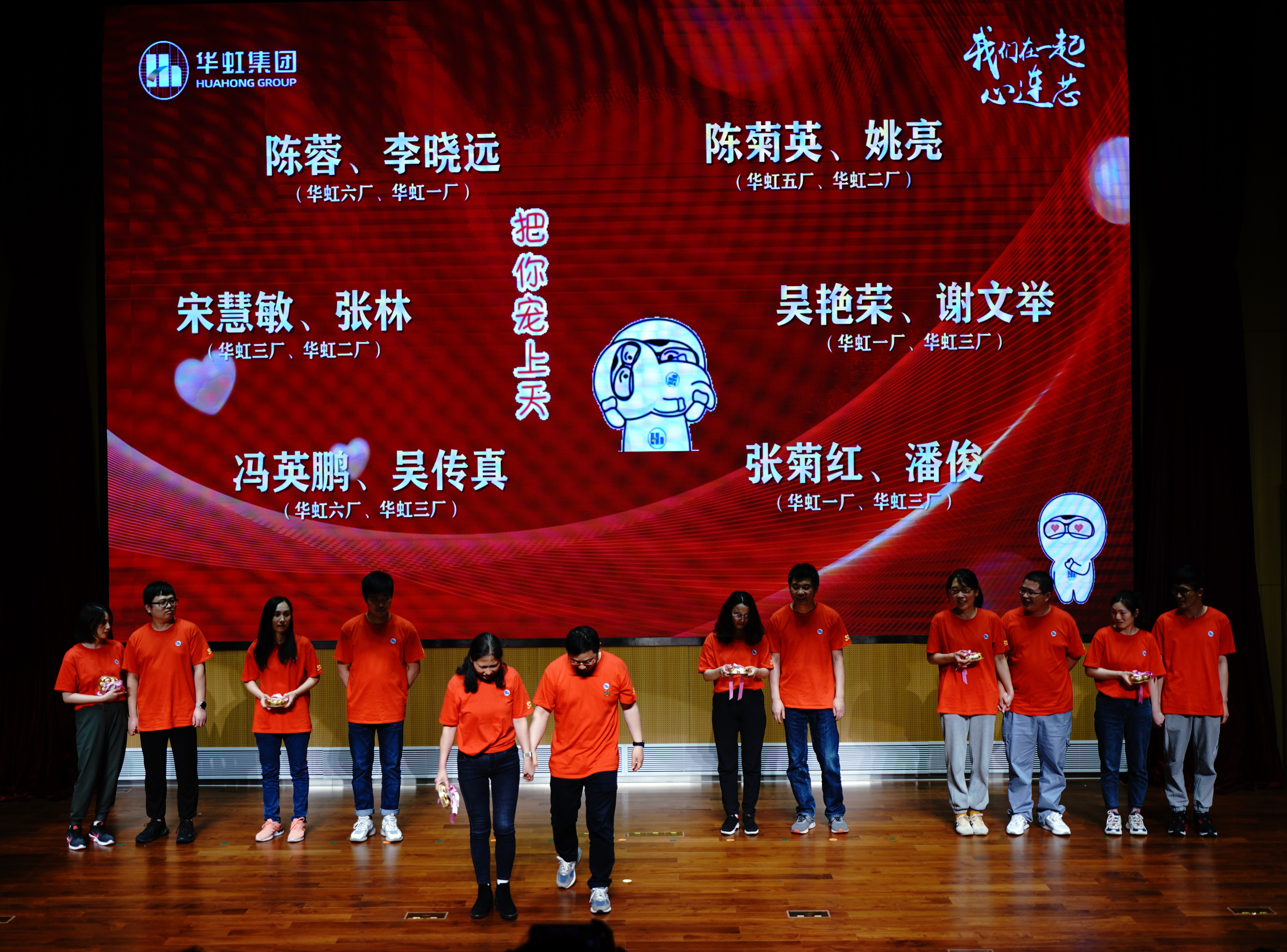 Bevictor伟德官网-韦德(中国)体育-伟大始于1946