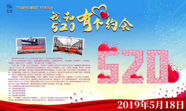 Bevictor伟德官网-韦德(中国)体育-伟大始于1946