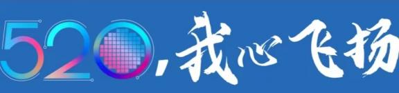 Bevictor伟德官网-韦德(中国)体育-伟大始于1946