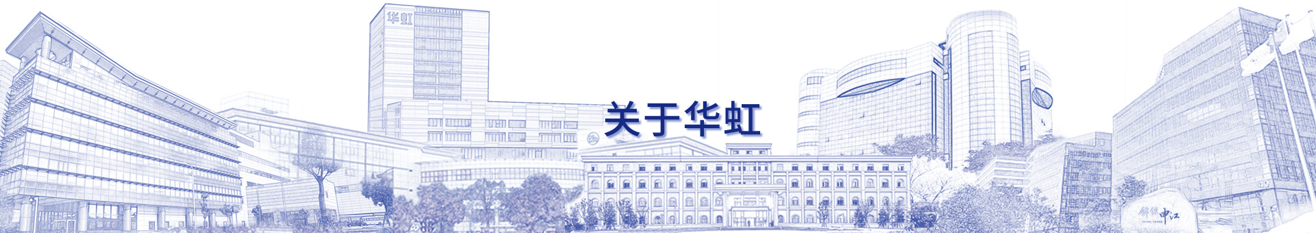Bevictor伟德官网-韦德(中国)体育-伟大始于1946