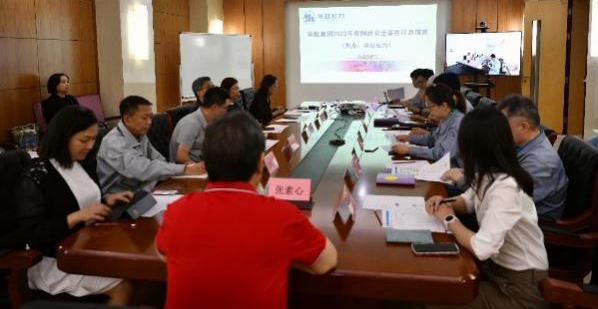 韦德网站官方入口2023年网络清静宣传周圆满收官