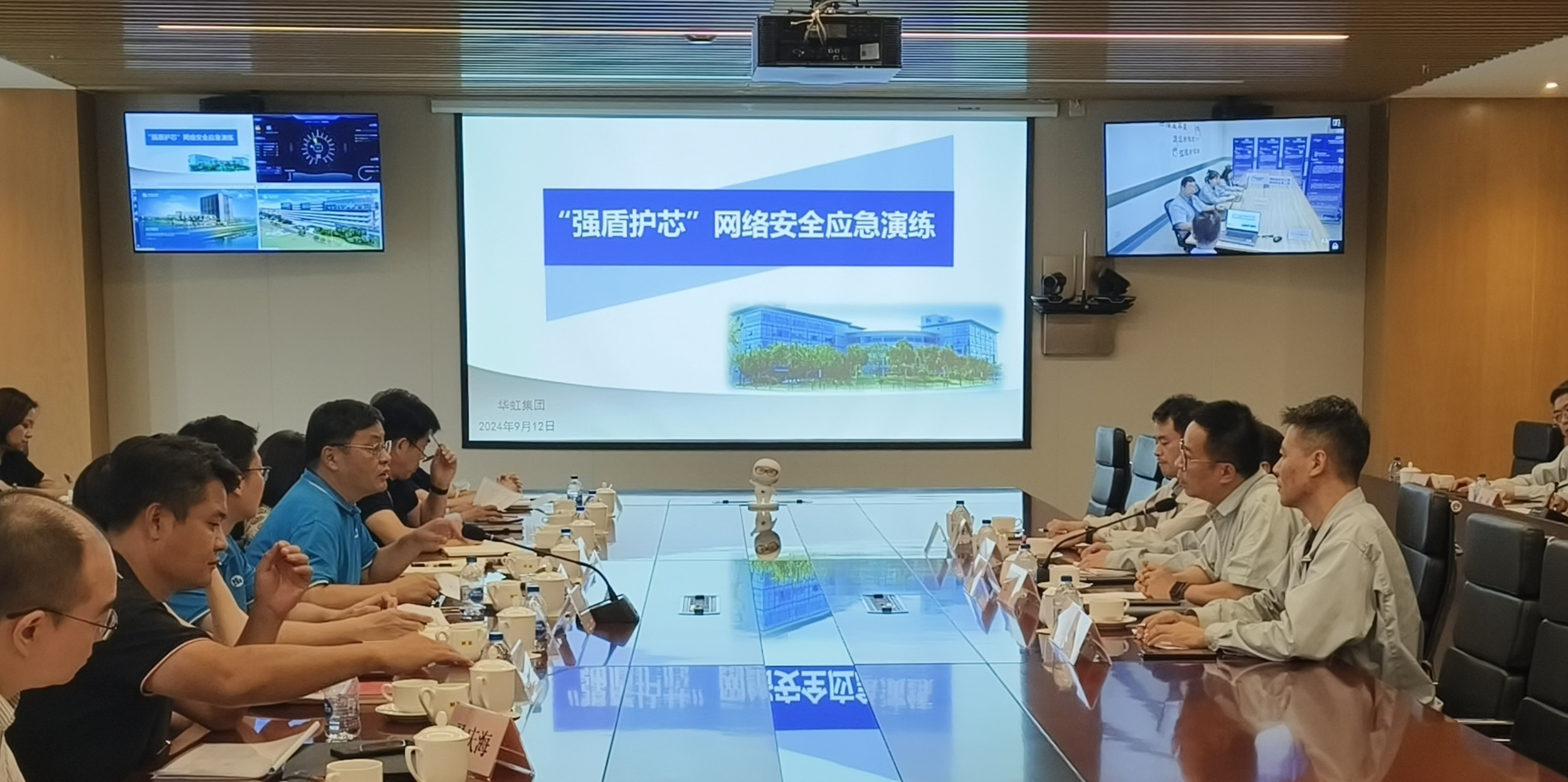 韦德网站官方入口2024年网络清静宣传周圆满收官